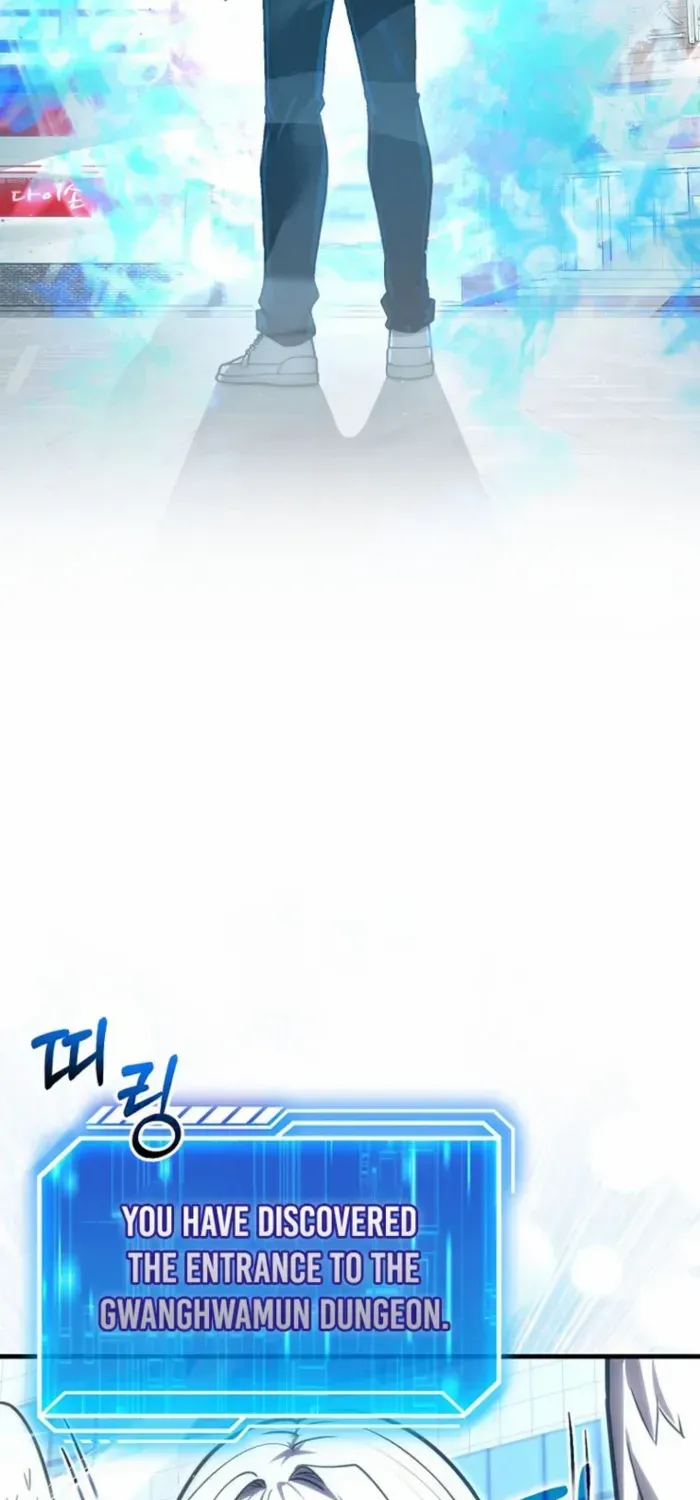 Chapter 78 — page 81