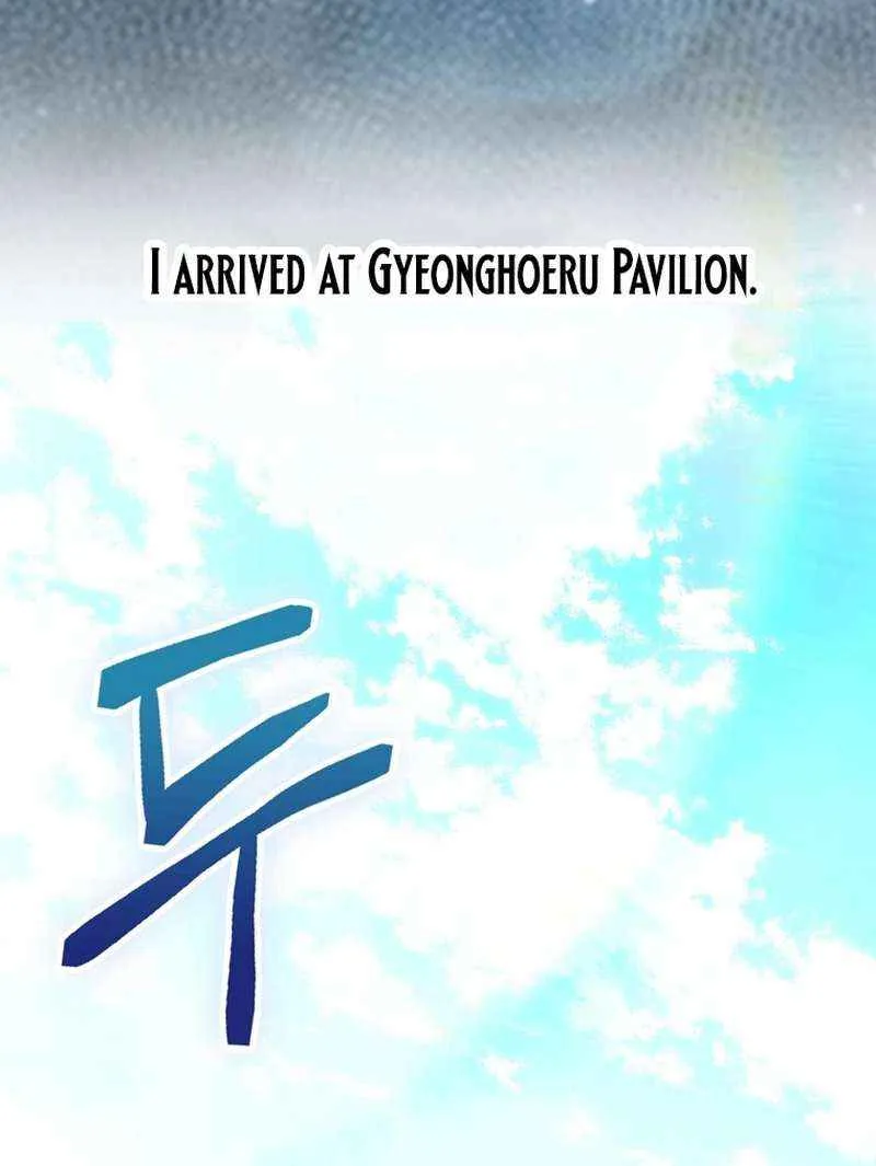 Chapter 79 — page 55