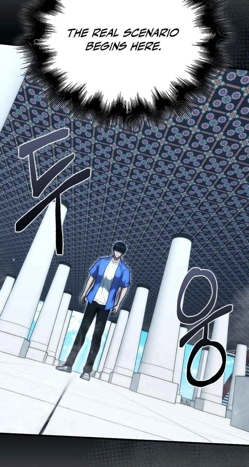 Chapter 79 — page 63