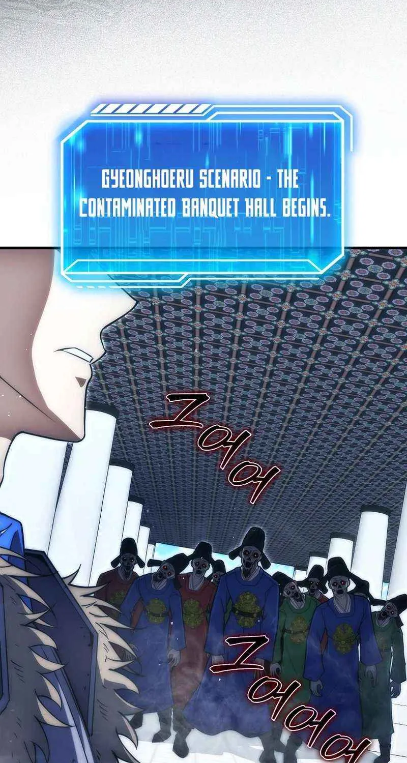 Chapter 79 — page 67