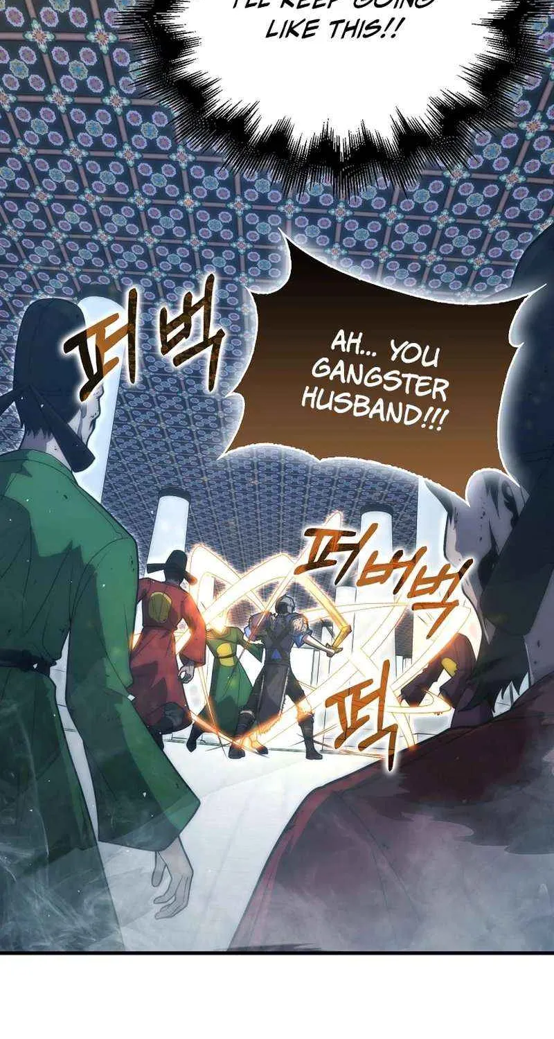 Chapter 79 — page 98