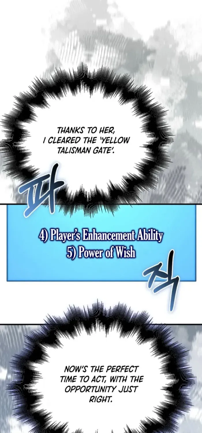 Chapter 81 — page 96