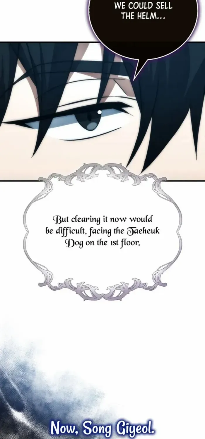 Chapter 82 — page 70