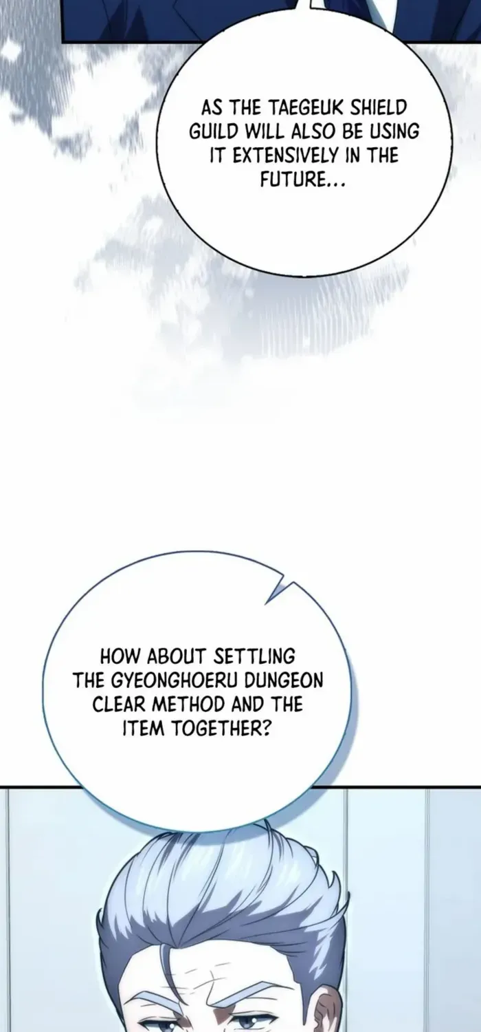 Chapter 82 — page 74