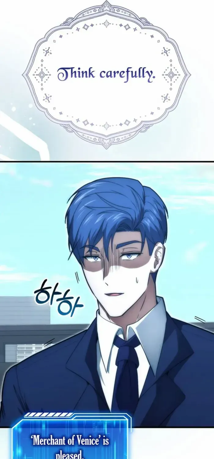 Chapter 82 — page 79