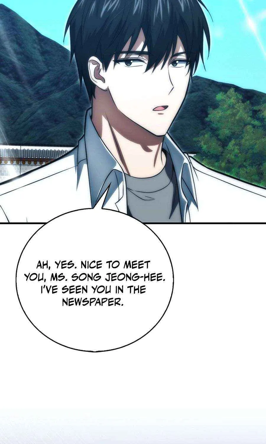 Chapter 83 — page 15