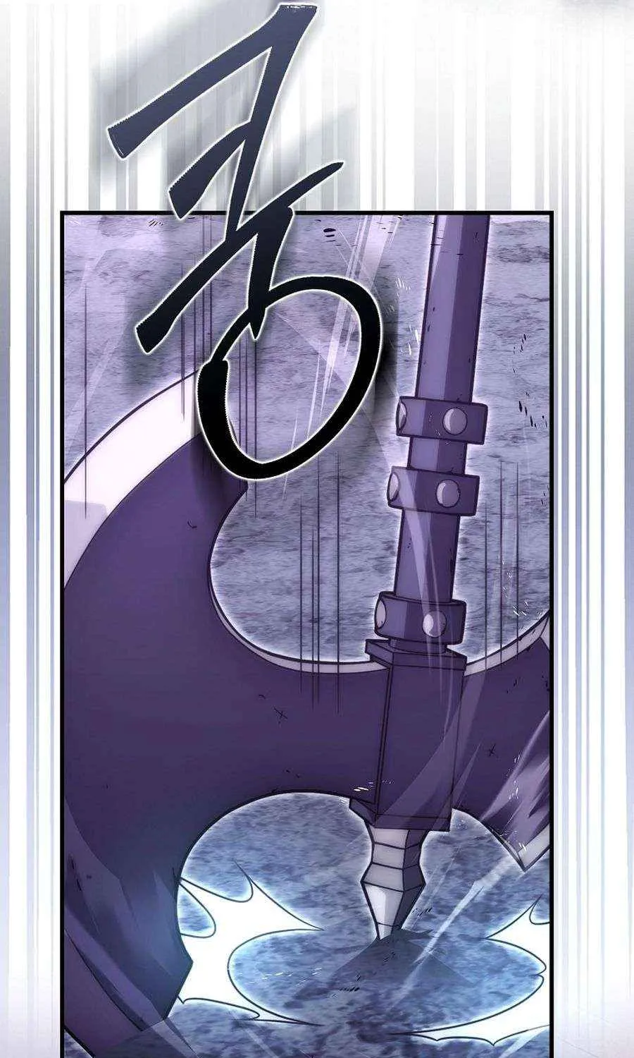 Chapter 83 — page 89