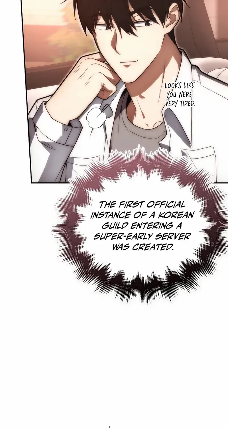 Chapter 84 — page 107