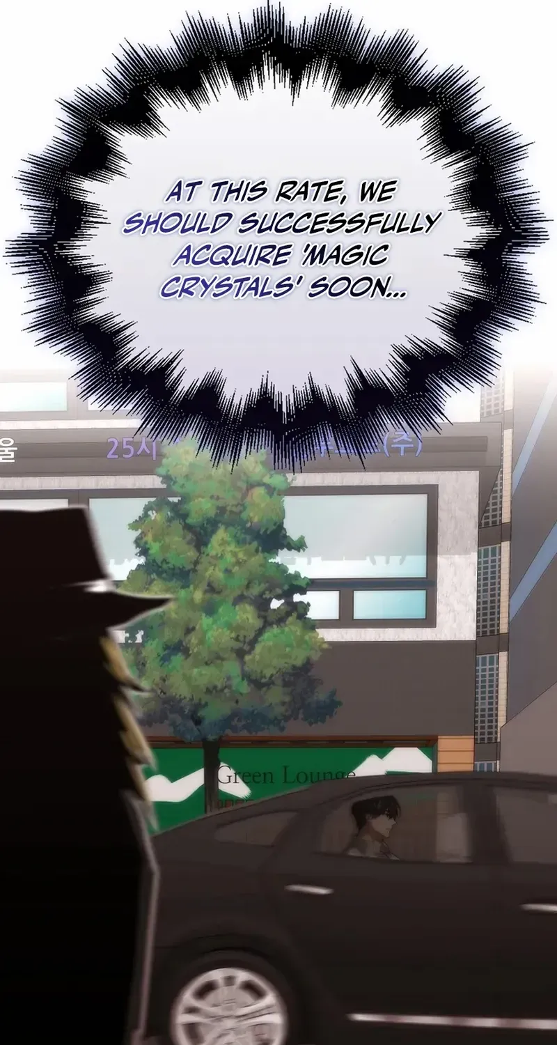 Chapter 84 — page 108