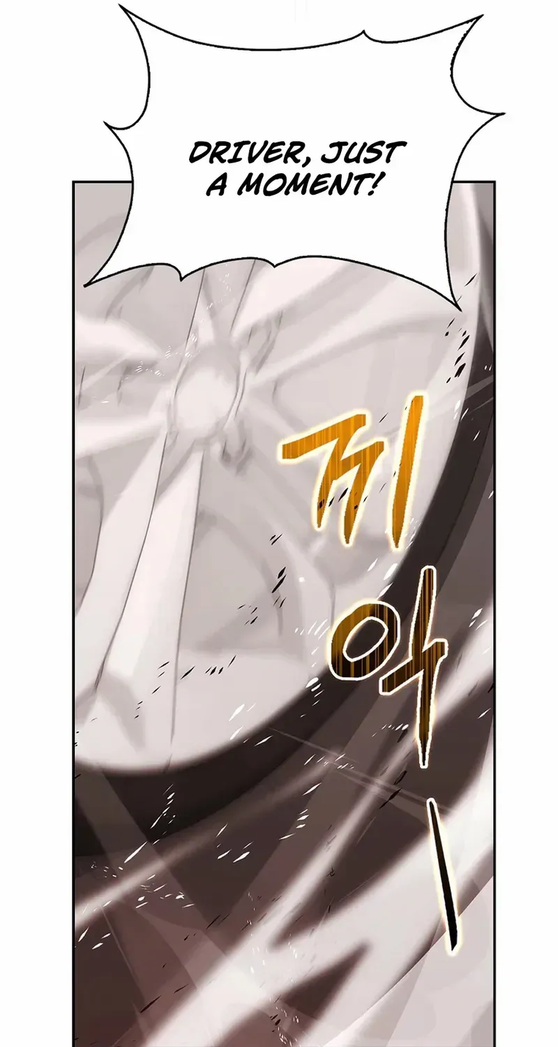 Chapter 84 — page 111