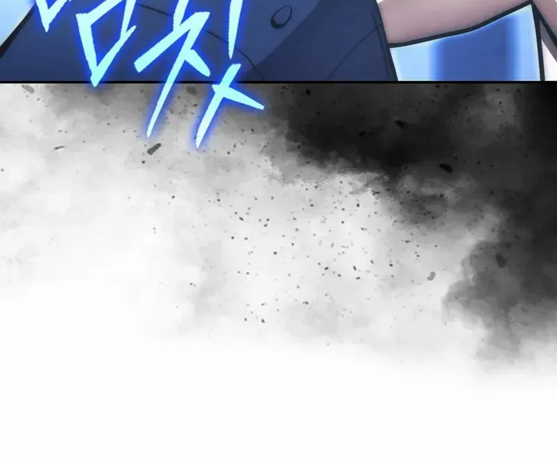 Chapter 84 — page 37