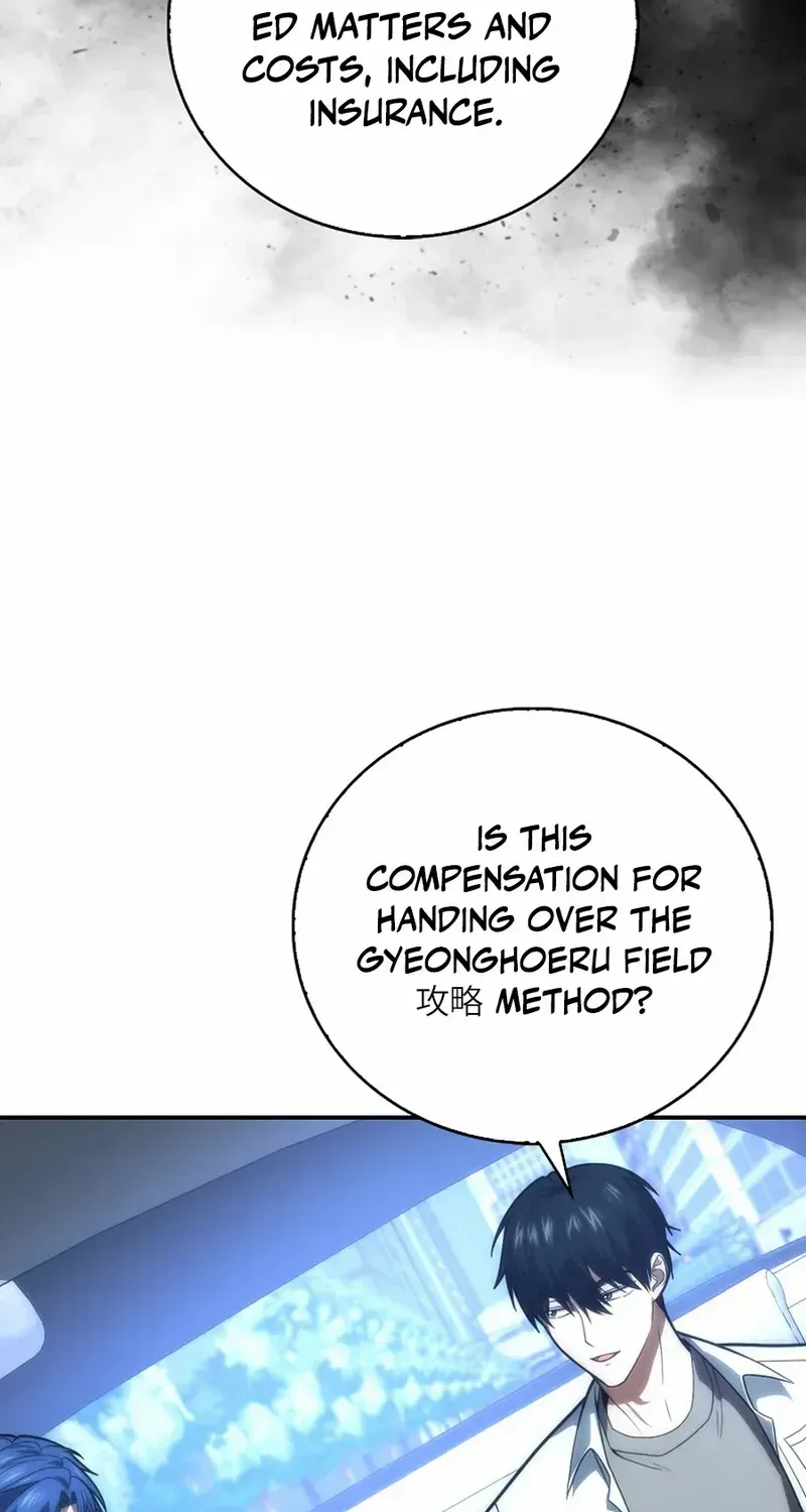 Chapter 84 — page 66