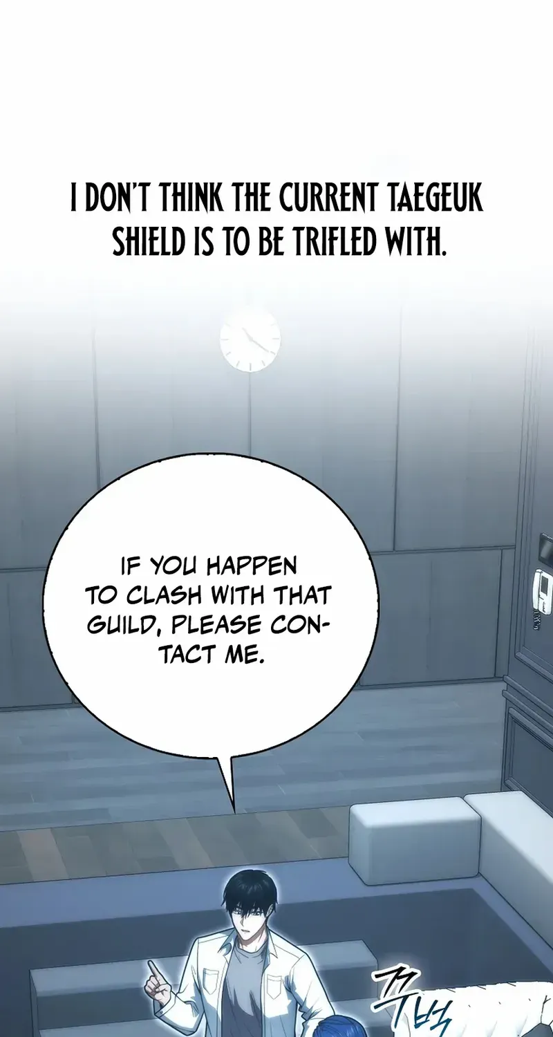 Chapter 84 — page 96