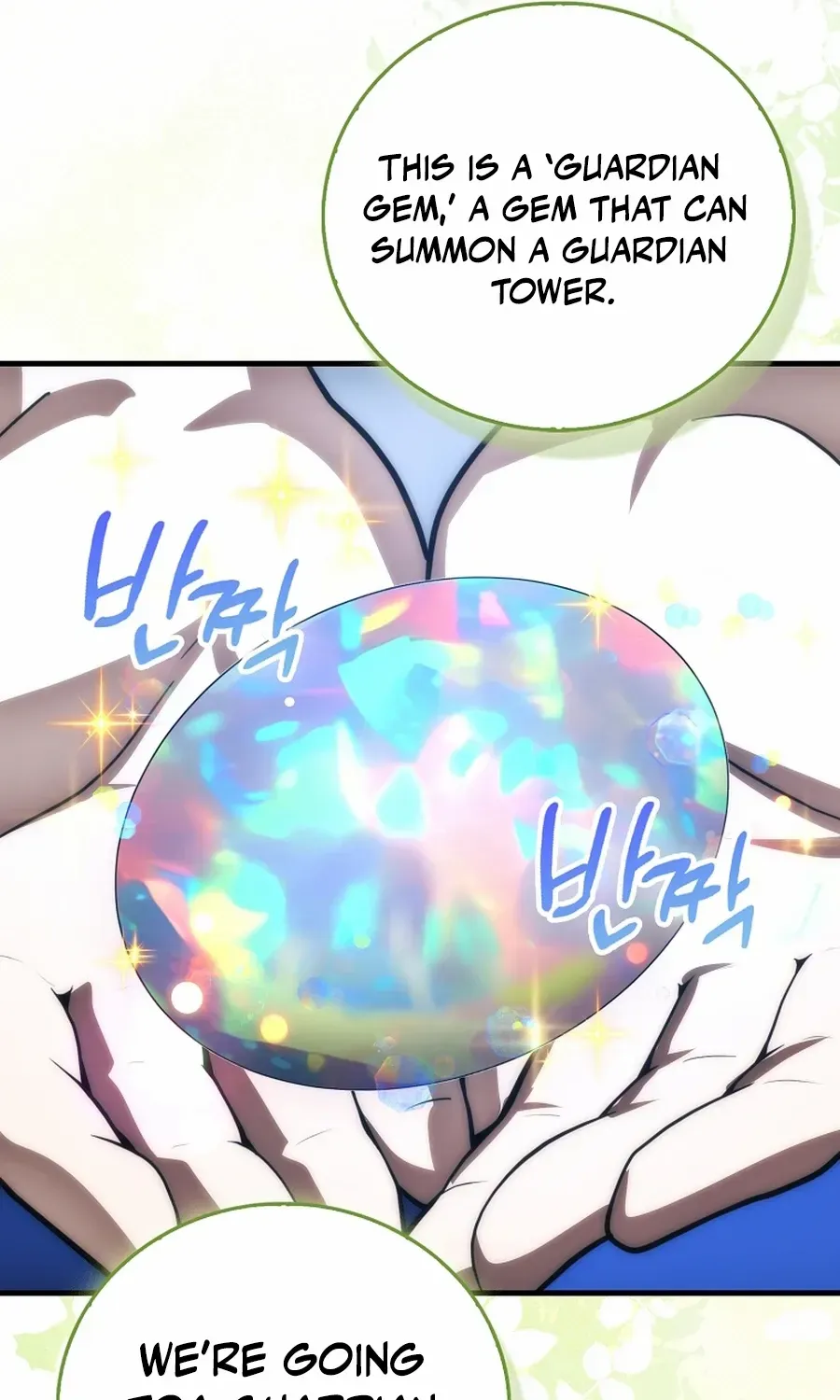 Chapter 85 — page 125