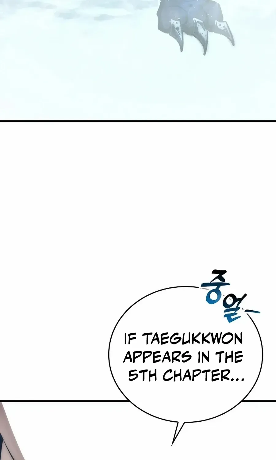 Chapter 86 — page 113