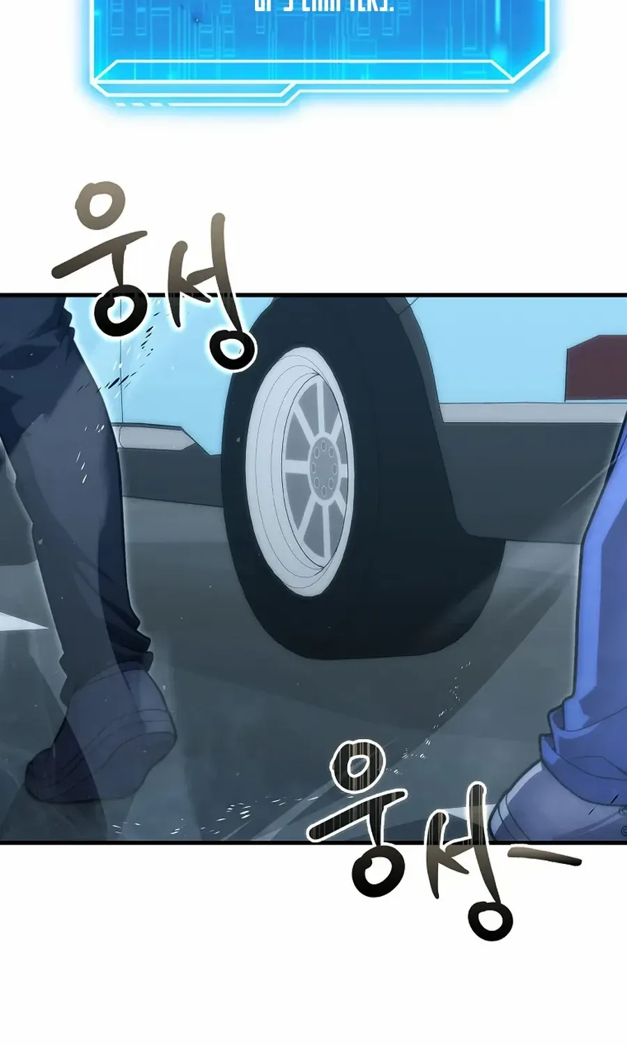 Chapter 86 — page 83