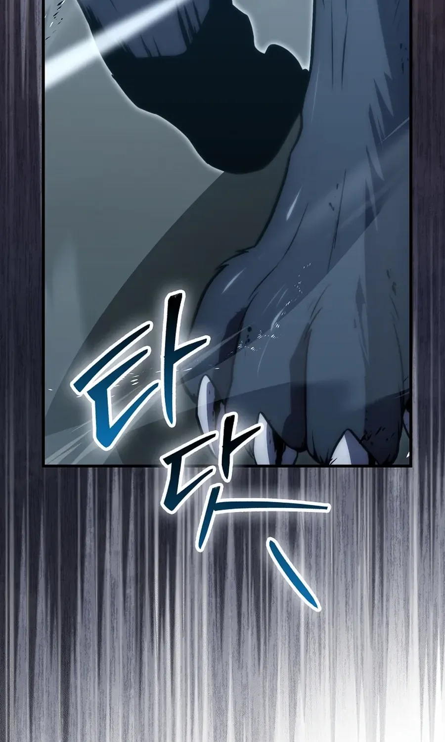 Chapter 87 — page 42