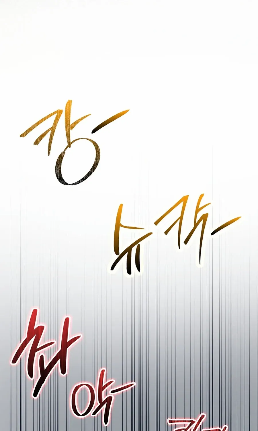 Chapter 87 — page 68
