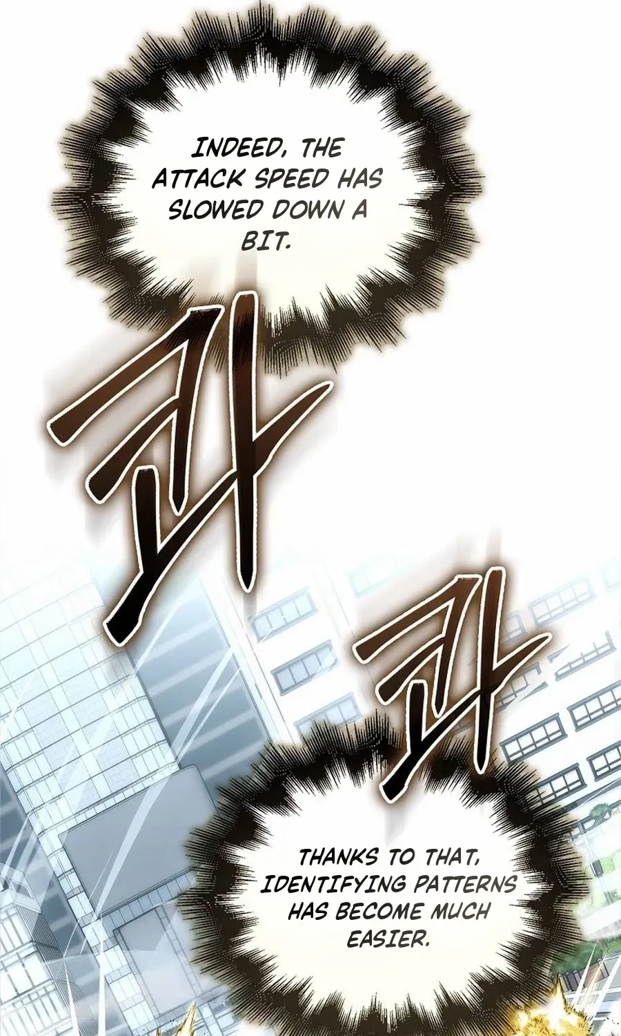 Chapter 88 — page 116