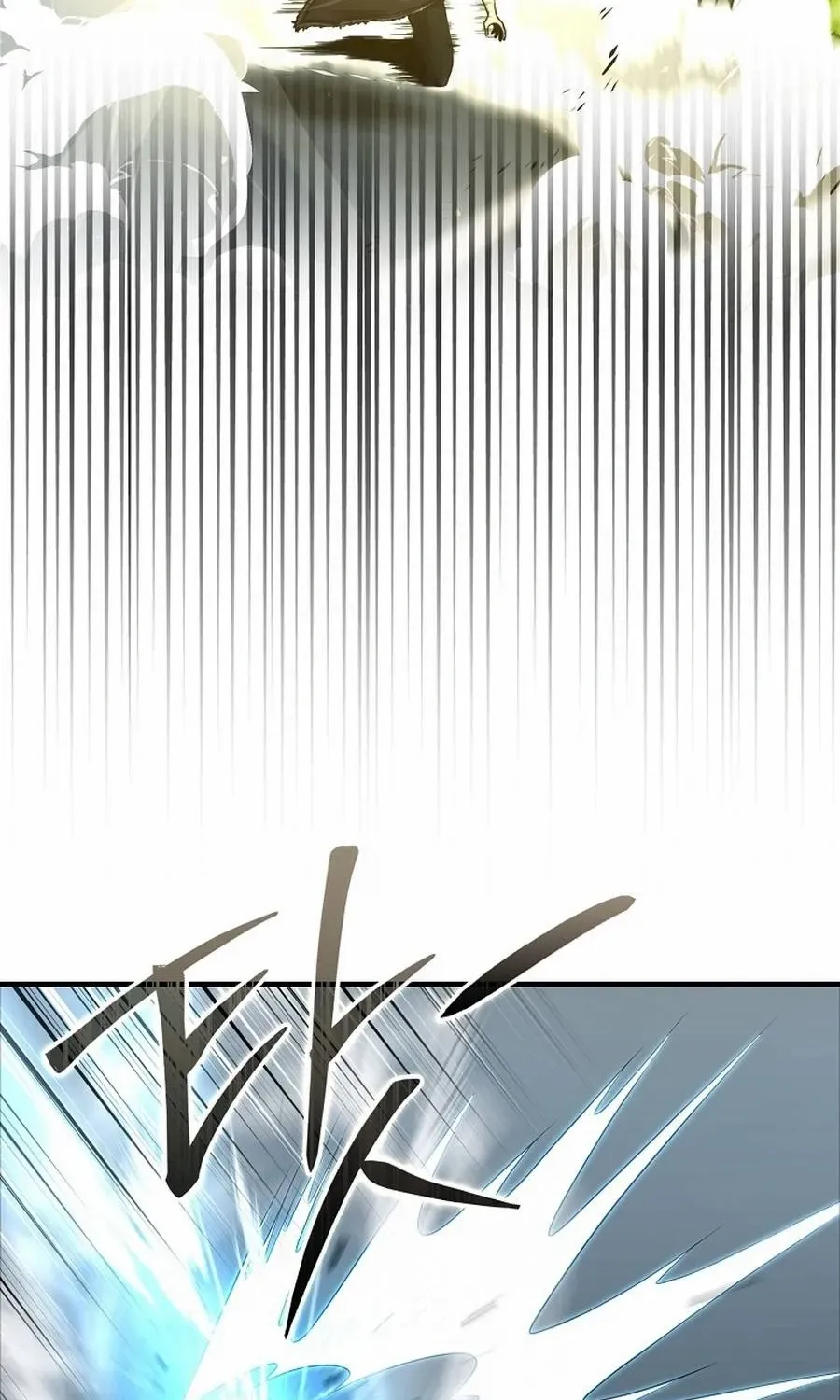 Chapter 88 — page 51