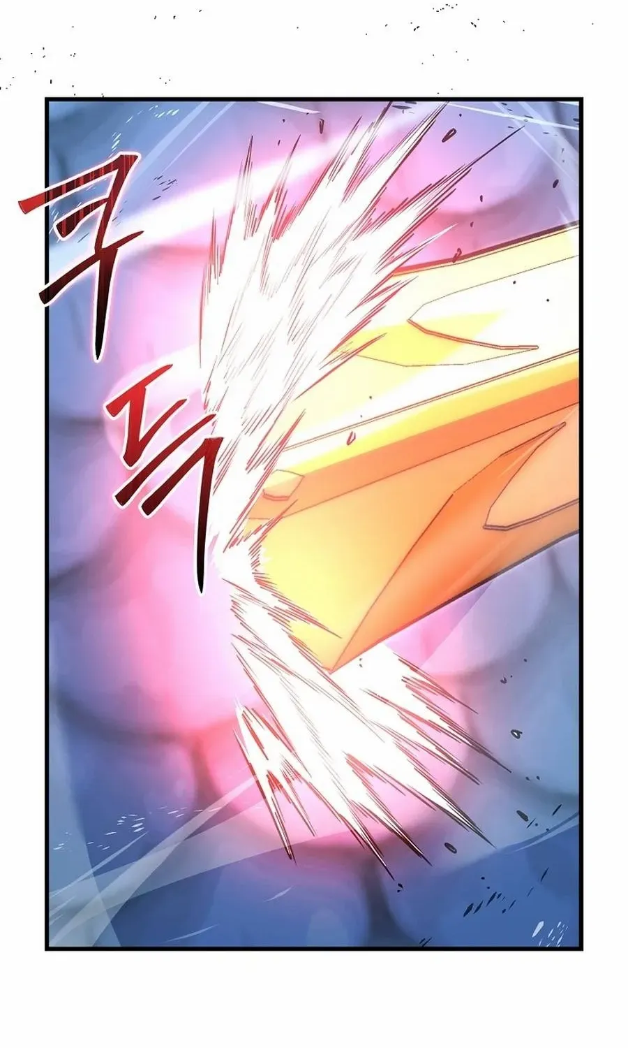 Chapter 88 — page 75