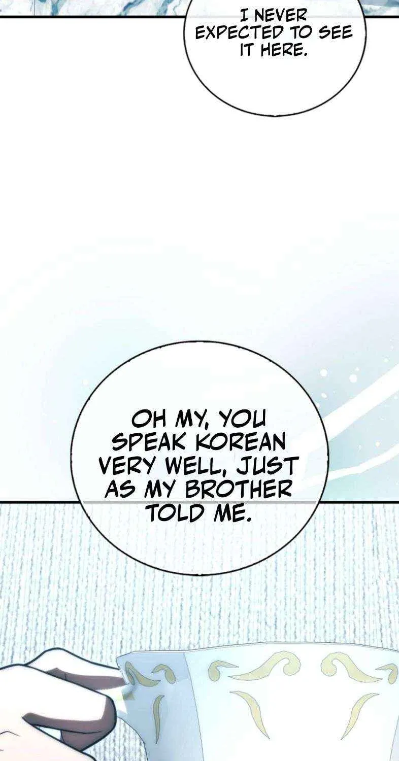 Chapter 89 — page 6