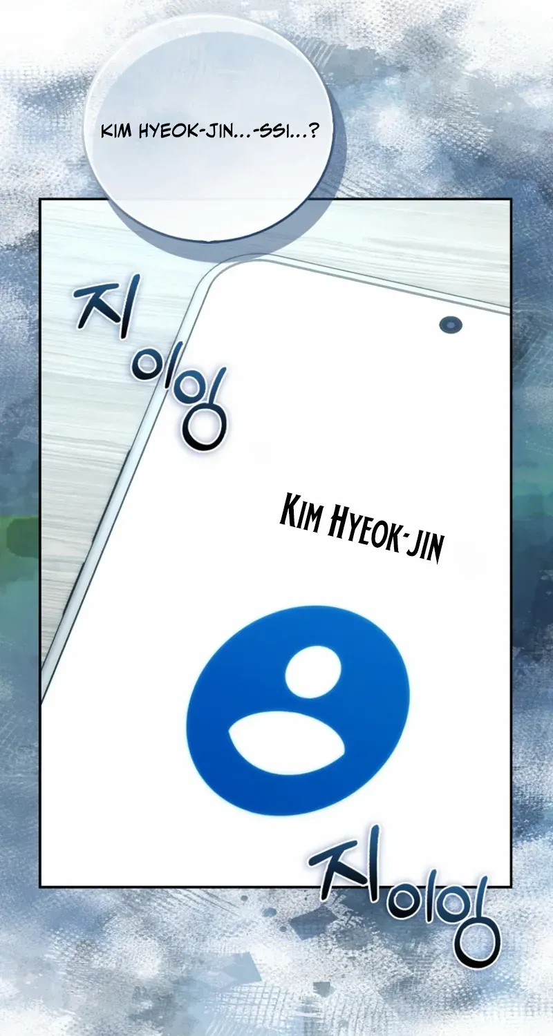 Chapter 90 — page 78