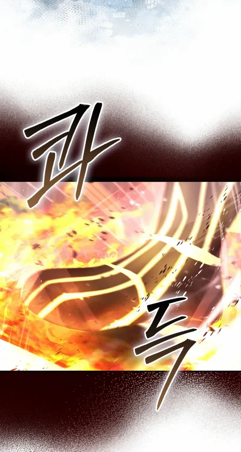 Chapter 90 — page 79