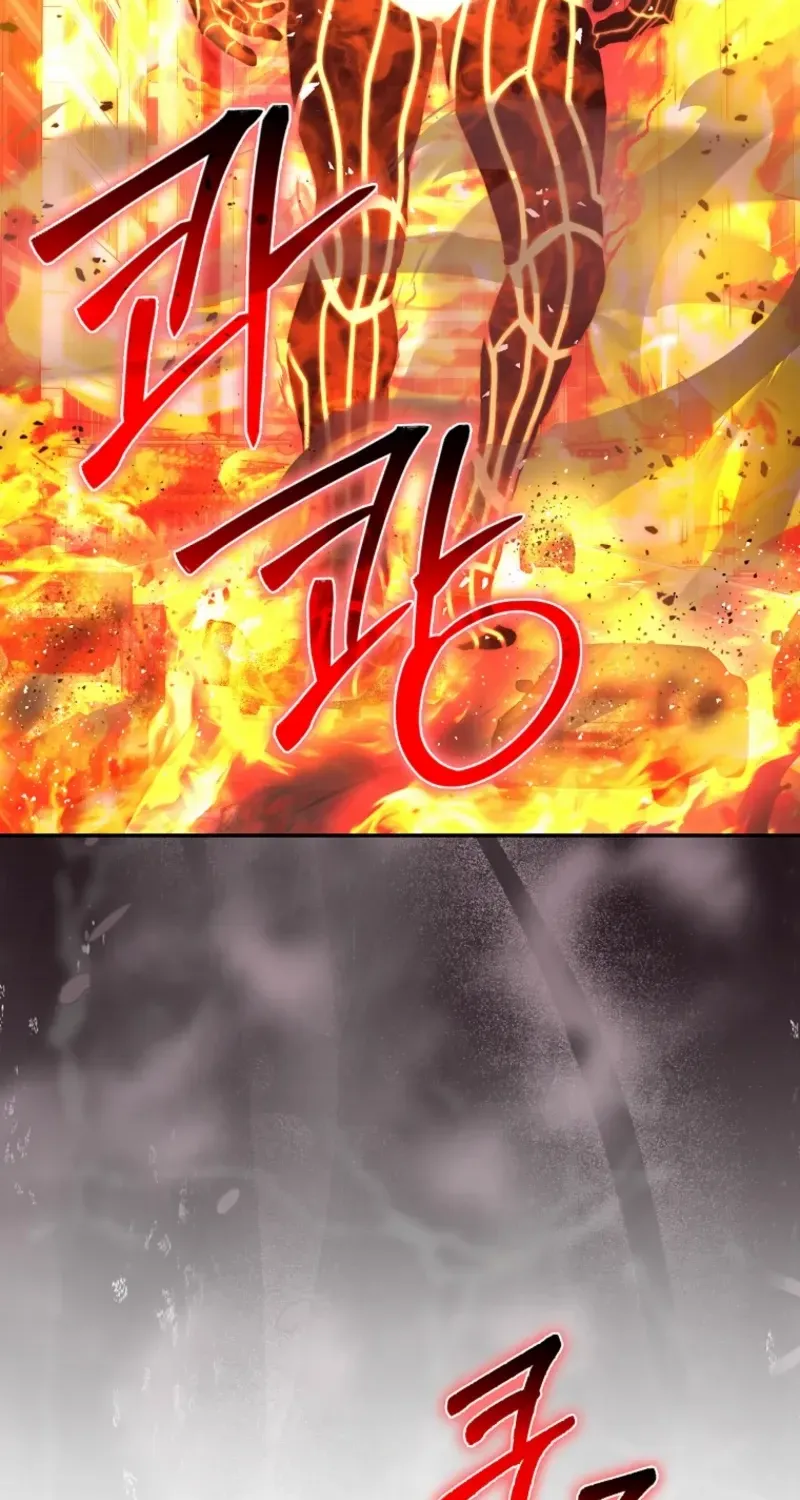 Chapter 90 — page 81