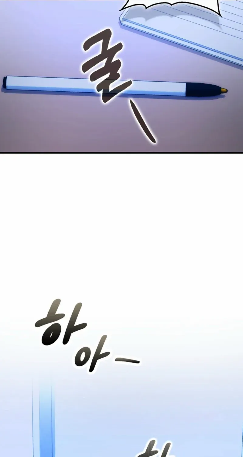 Chapter 92 — page 46