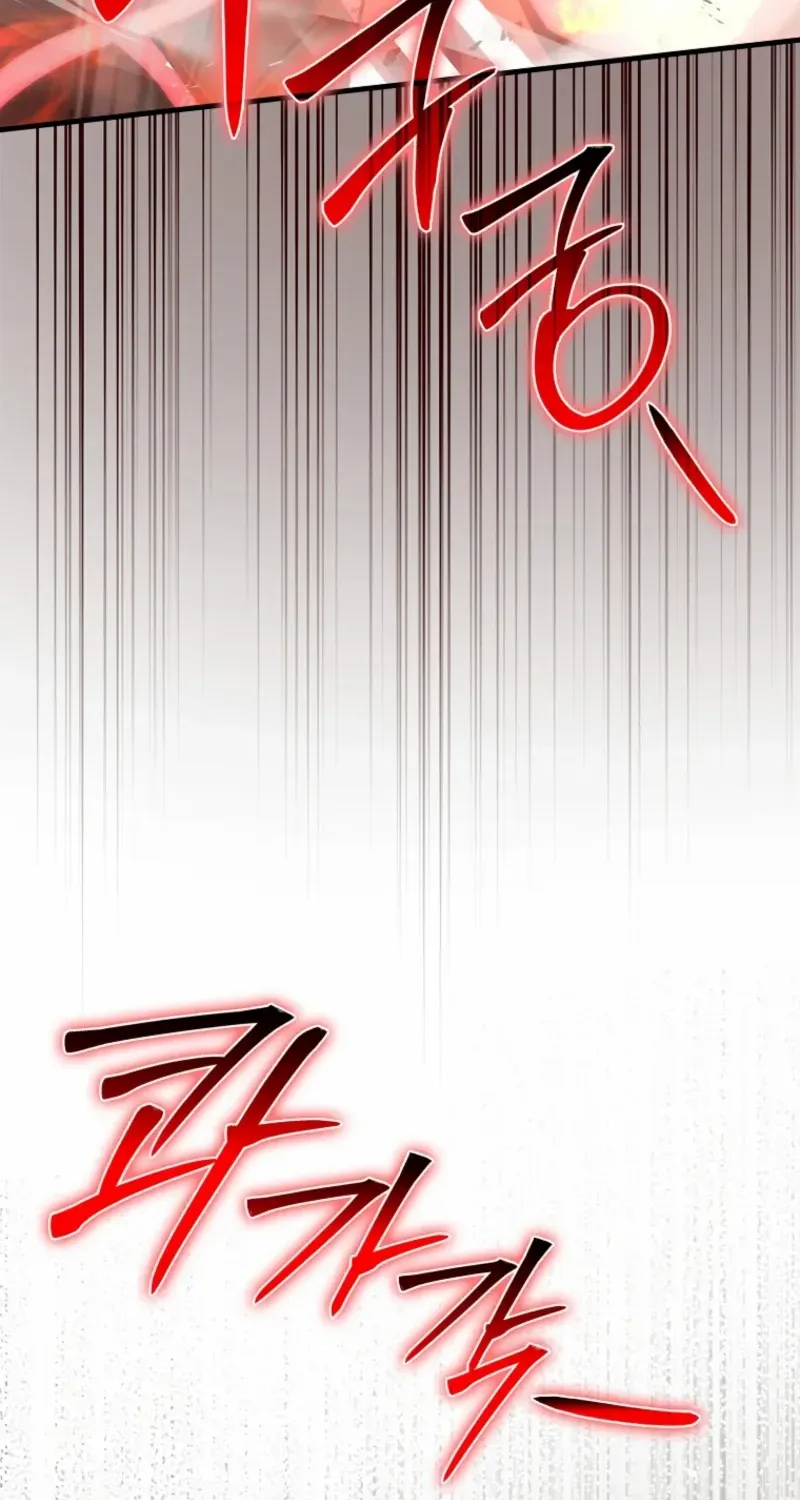 Chapter 92 — page 57