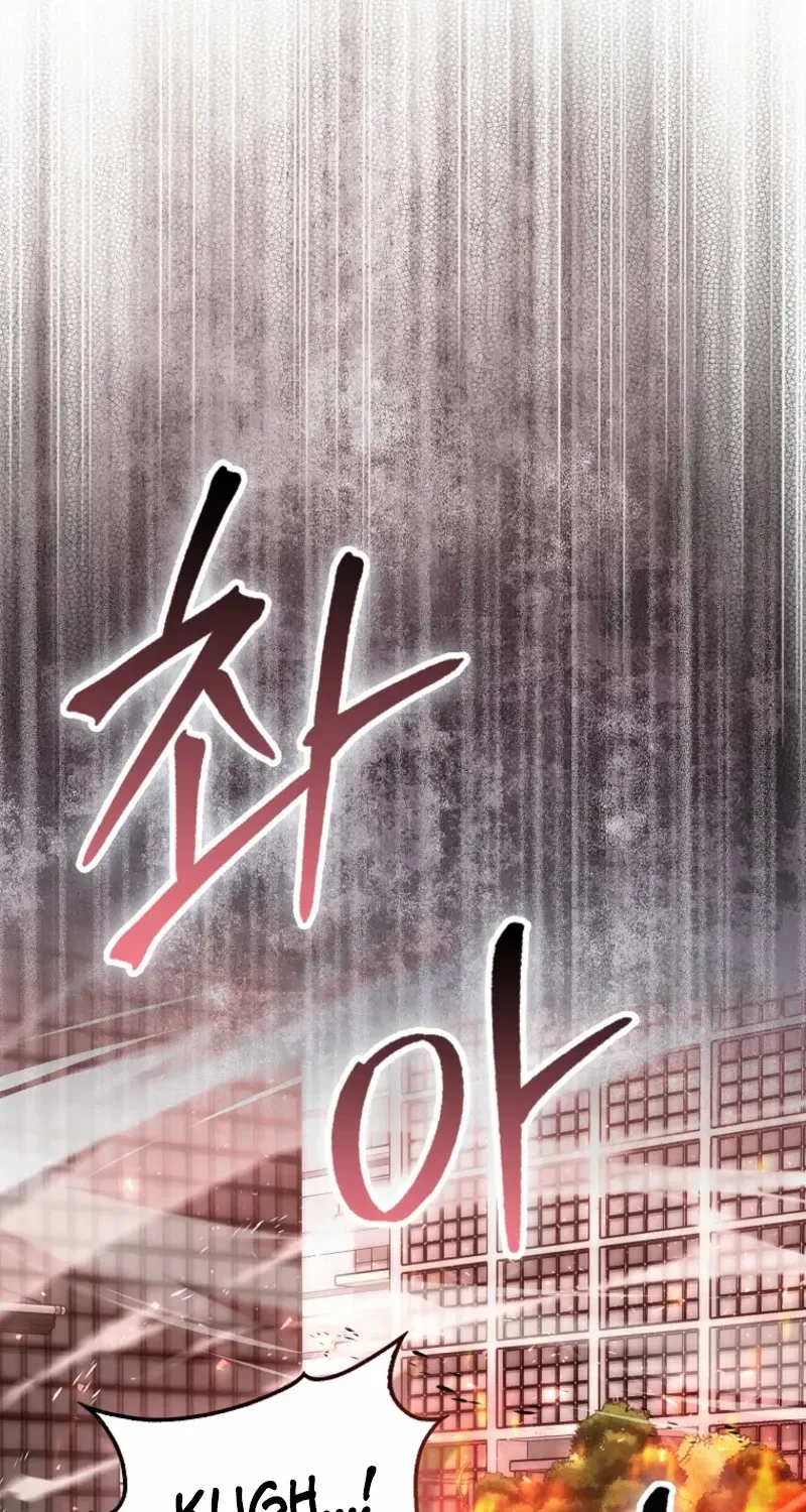Chapter 93 — page 41