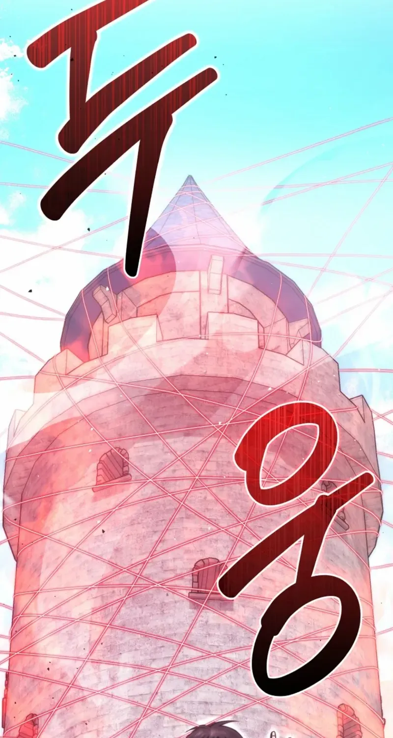 Chapter 94 — page 104