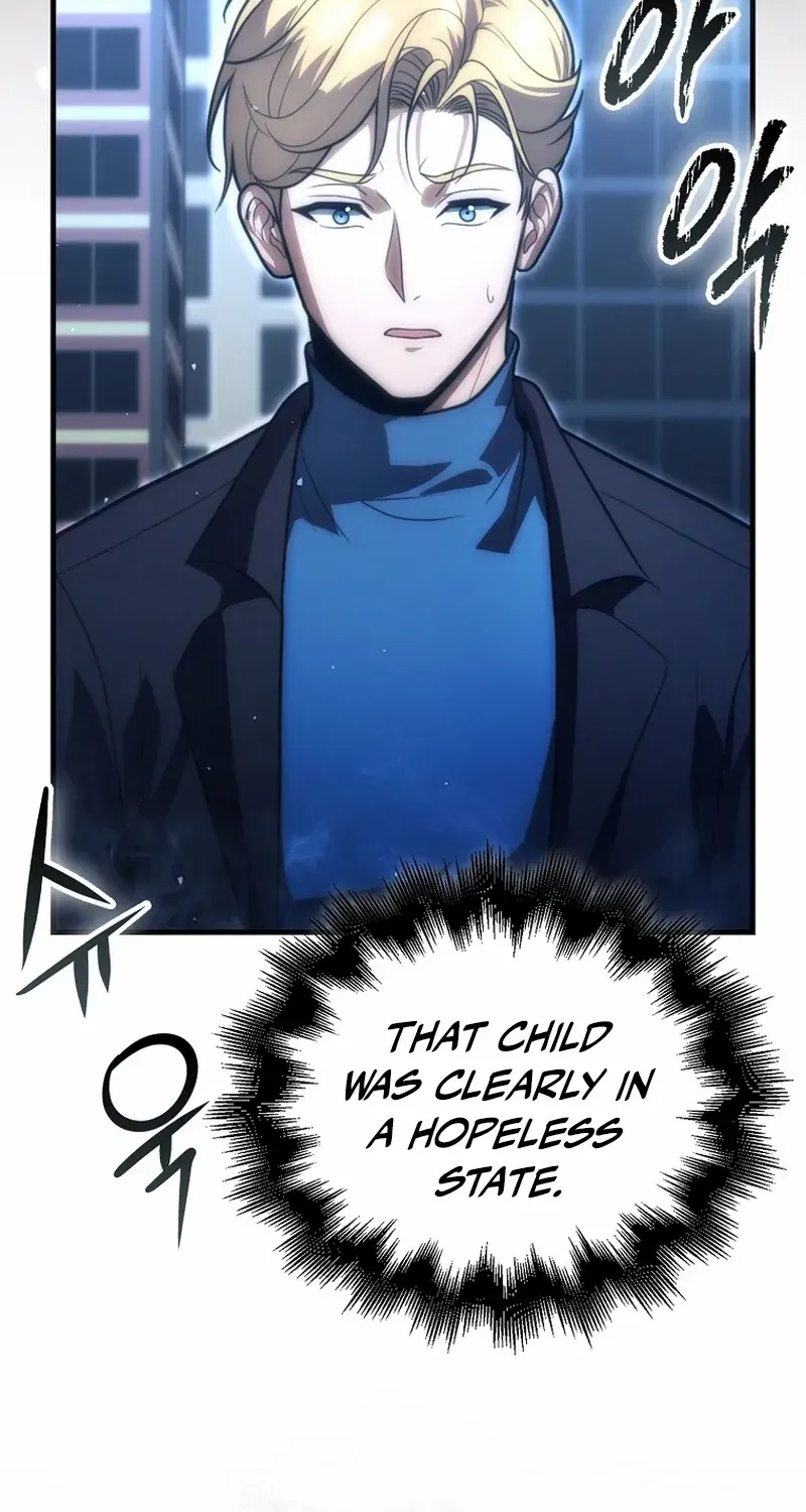 Chapter 95 — page 7