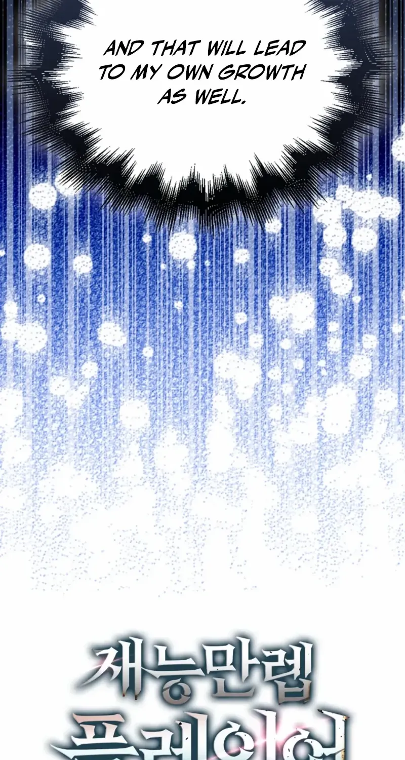 Chapter 96 — page 104