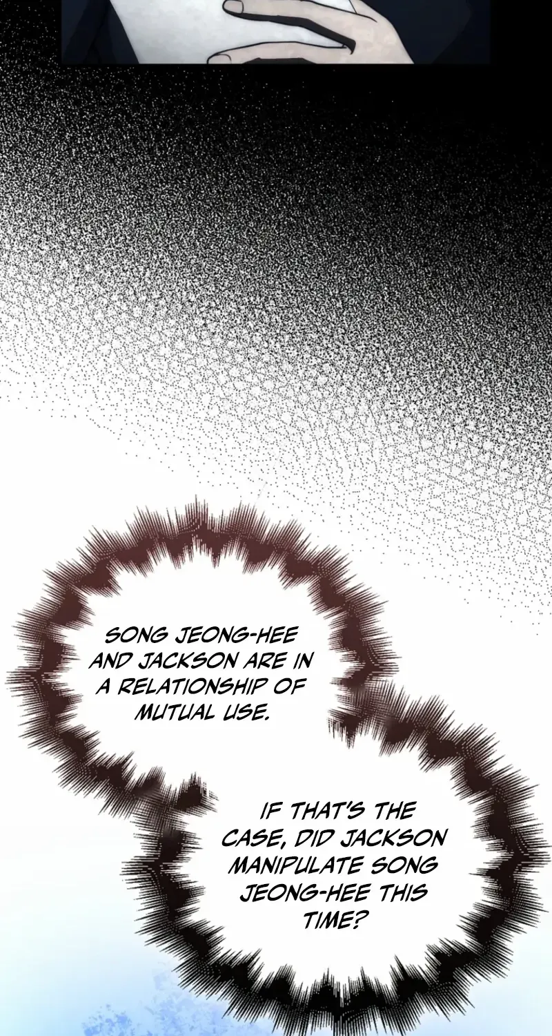Chapter 96 — page 17