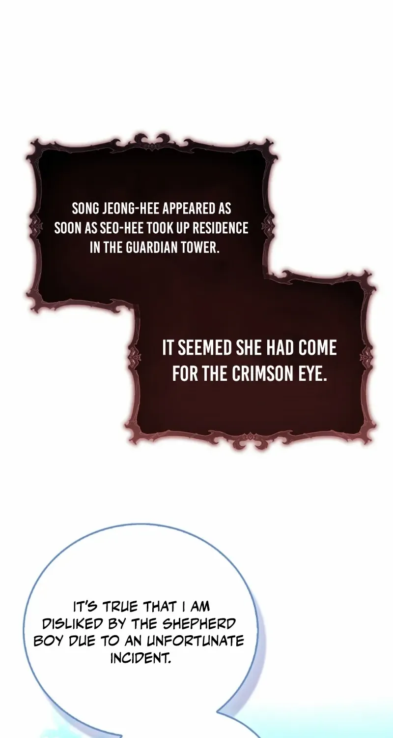 Chapter 96 — page 4