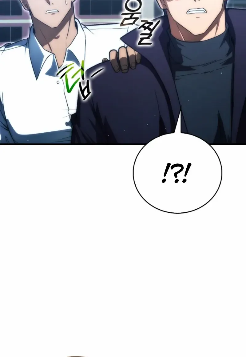 Chapter 96 — page 61