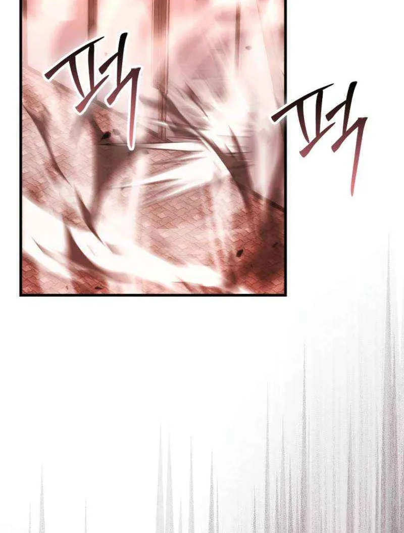 Chapter 98 — page 69