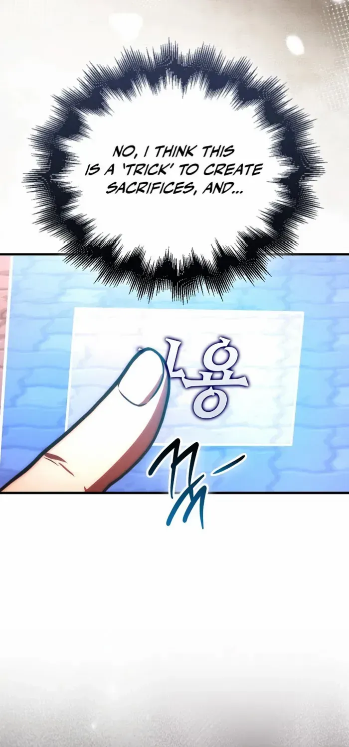 Chapter 99 — page 11