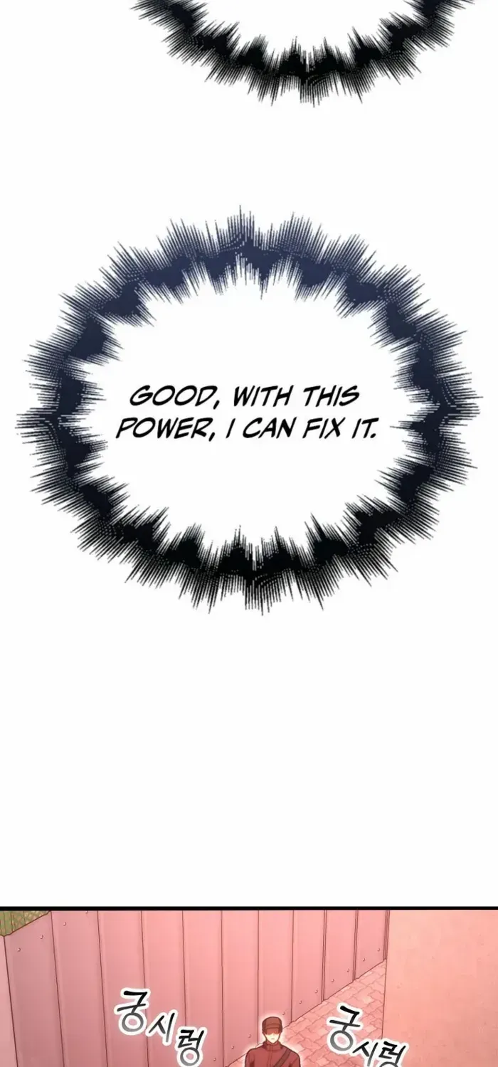 Chapter 99 — page 24