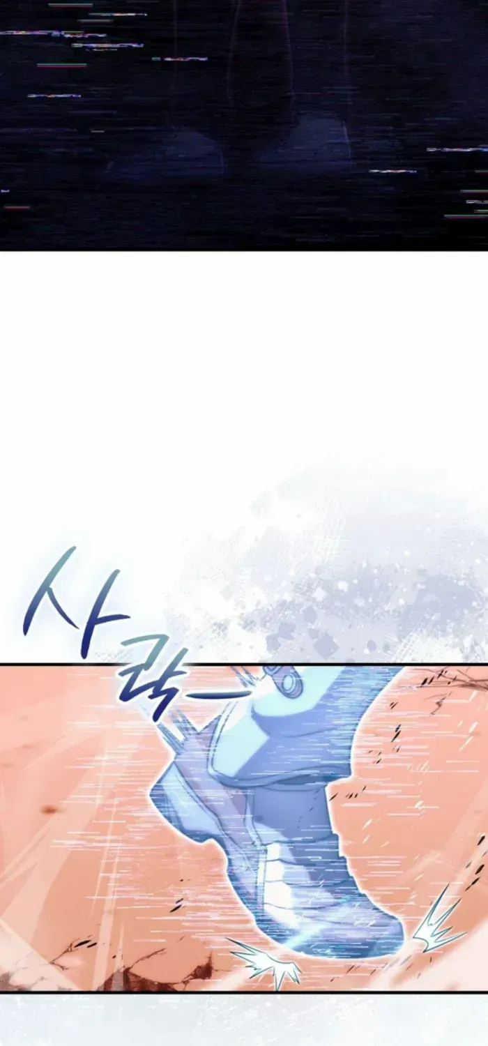 Chapter 99 — page 63
