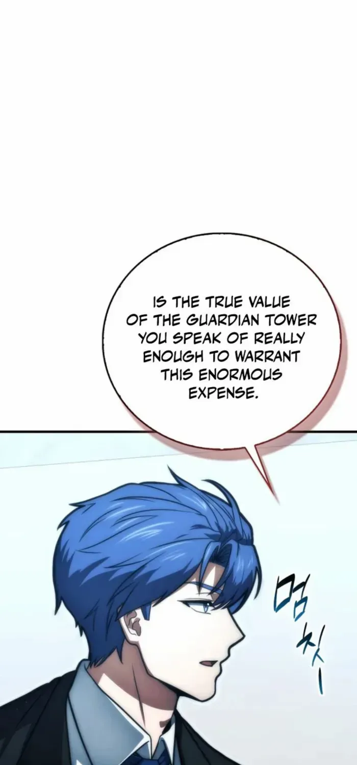 Chapter 100 — page 21