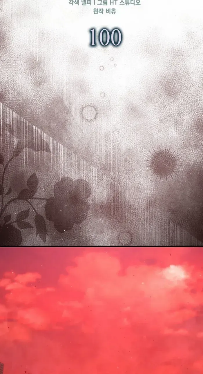 Chapter 100 — page 38