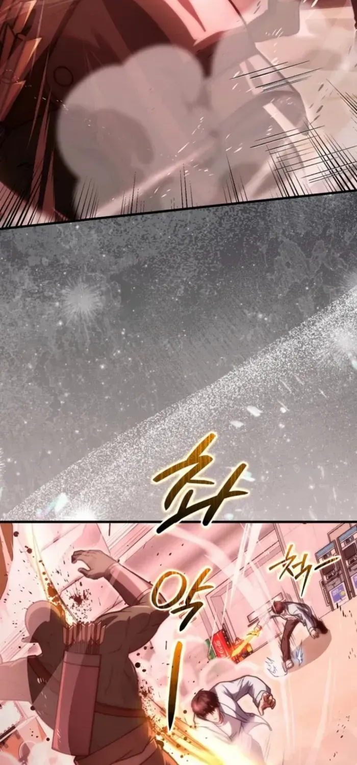 Chapter 100 — page 70