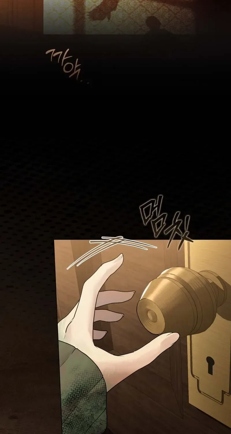 Chapter 1 — page 64