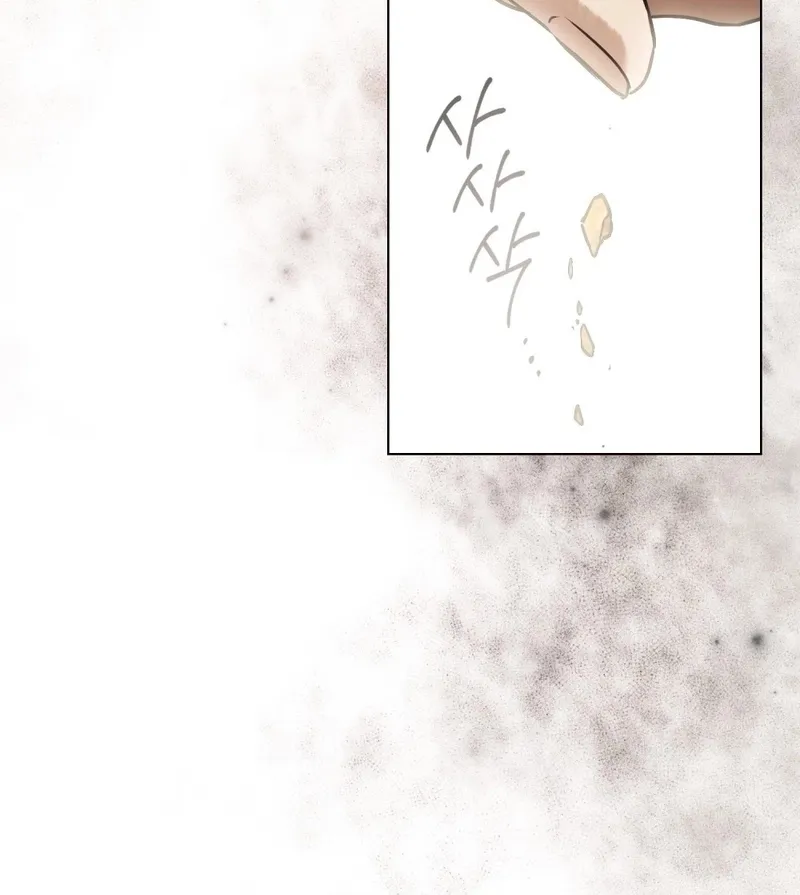 Chapter 24 — page 76