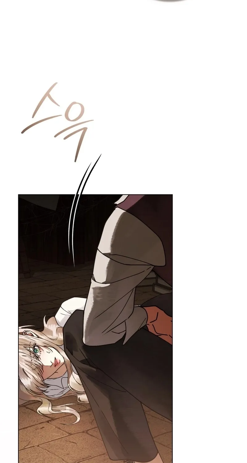 Chapter 25 — page 79