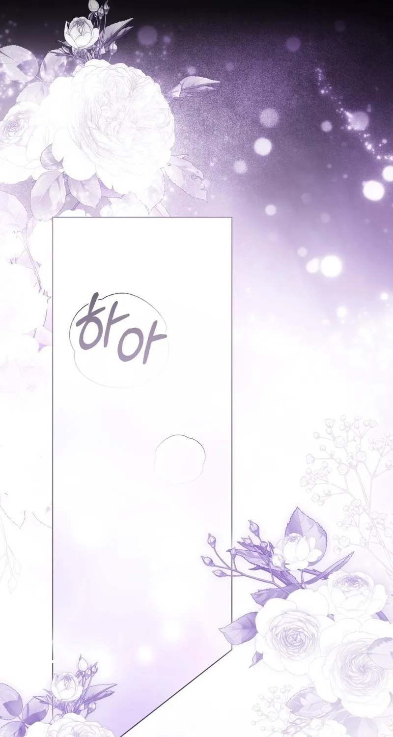 Chapter 28 — page 2