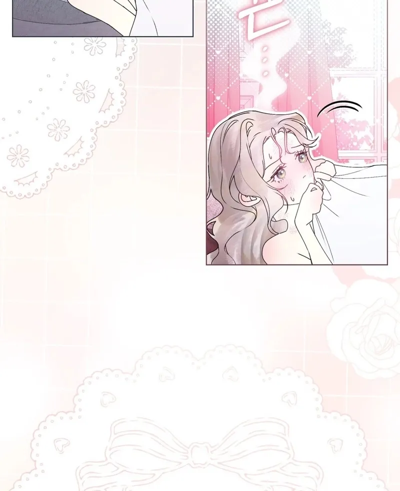 Chapter 41 — page 7